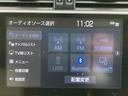 ＴＸ　Ｌパッケージ　４ＷＤ　ドライブレコーダー　全周囲カメラ　クリアランスソナー　オートクルーズコントロール　レーンアシスト　パワーシート　衝突被害軽減システム　ナビ　ＴＶ　オートマチックハイビーム　オートライト（44枚目）