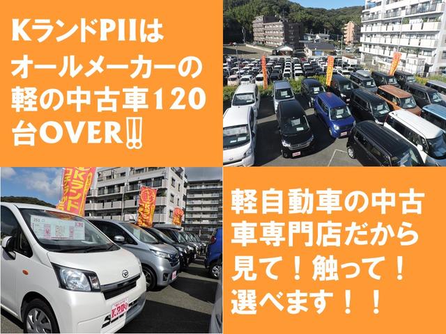 G スマートキー/CD/オートエアコン(13枚目)