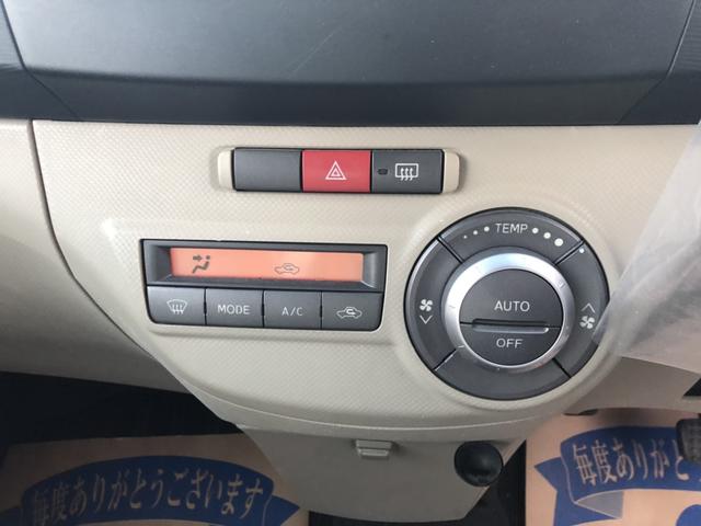 G スマートキー/CD/オートエアコン(16枚目)