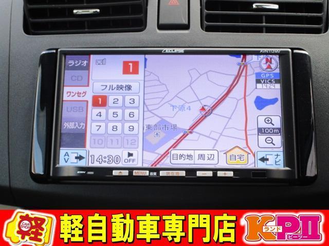 Lリミテッド SDナビ ワンセグTV ETC CD再生 スマートキー プッシュスタート 純正アルミホイール アイドリングストップ ベンチシート フルフラットシート 電動格納ミラー 盗難防止システム インパネCVT(13枚目)