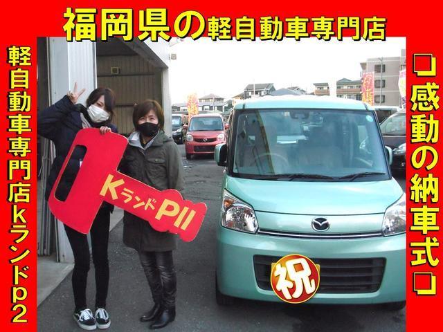 Lリミテッド SDナビ ワンセグTV ETC CD再生 スマートキー プッシュスタート 純正アルミホイール アイドリングストップ ベンチシート フルフラットシート 電動格納ミラー 盗難防止システム インパネCVT(33枚目)