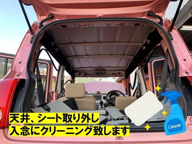 Lリミテッド SDナビ ワンセグTV ETC CD再生 スマートキー プッシュスタート 純正アルミホイール アイドリングストップ ベンチシート フルフラットシート 電動格納ミラー 盗難防止システム インパネCVT(38枚目)