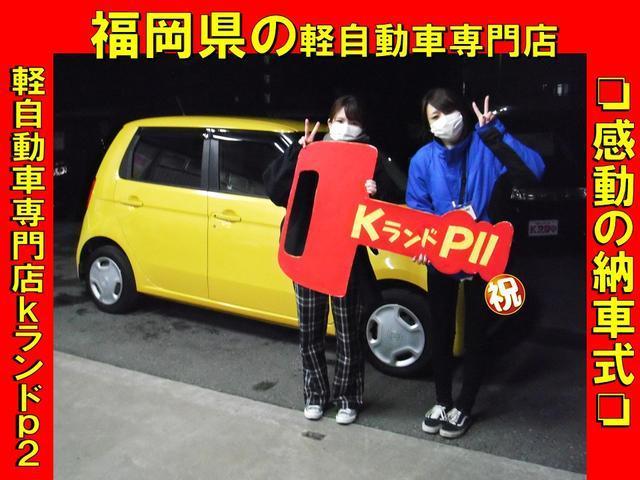 Lリミテッド SDナビ ワンセグTV ETC CD再生 スマートキー プッシュスタート 純正アルミホイール アイドリングストップ ベンチシート フルフラットシート 電動格納ミラー 盗難防止システム インパネCVT(49枚目)