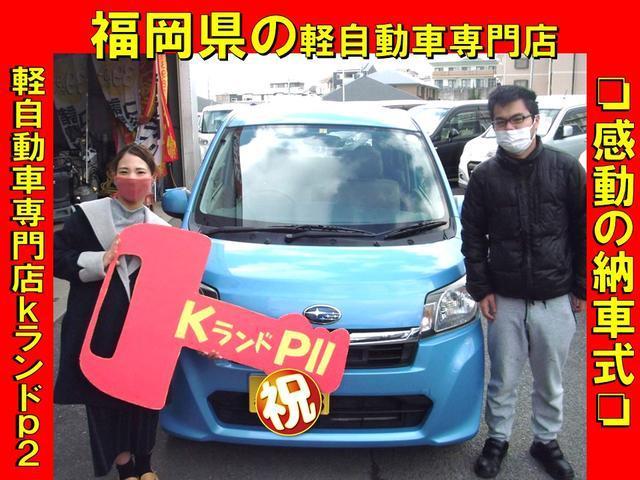 Lリミテッド SDナビ ワンセグTV ETC CD再生 スマートキー プッシュスタート 純正アルミホイール アイドリングストップ ベンチシート フルフラットシート 電動格納ミラー 盗難防止システム インパネCVT(50枚目)