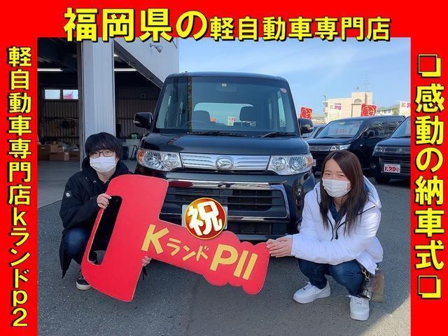 Lリミテッド SDナビ ワンセグTV ETC CD再生 スマートキー プッシュスタート 純正アルミホイール アイドリングストップ ベンチシート フルフラットシート 電動格納ミラー 盗難防止システム インパネCVT(52枚目)