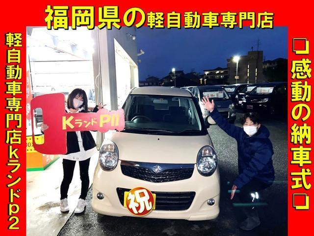 Lリミテッド SDナビ ワンセグTV ETC CD再生 スマートキー プッシュスタート 純正アルミホイール アイドリングストップ ベンチシート フルフラットシート 電動格納ミラー 盗難防止システム インパネCVT(64枚目)