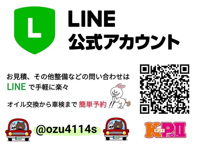 Lリミテッド SDナビ ワンセグTV ETC CD再生 スマートキー プッシュスタート 純正アルミホイール アイドリングストップ ベンチシート フルフラットシート 電動格納ミラー 盗難防止システム インパネCVT(67枚目)