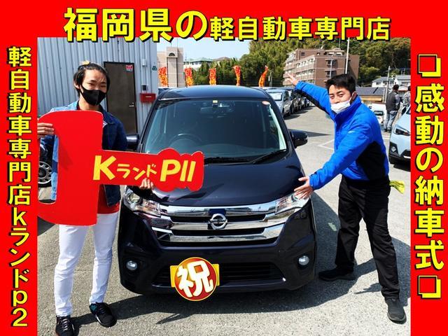 Lリミテッド SDナビ ワンセグTV ETC CD再生 スマートキー プッシュスタート 純正アルミホイール アイドリングストップ ベンチシート フルフラットシート 電動格納ミラー 盗難防止システム インパネCVT(69枚目)