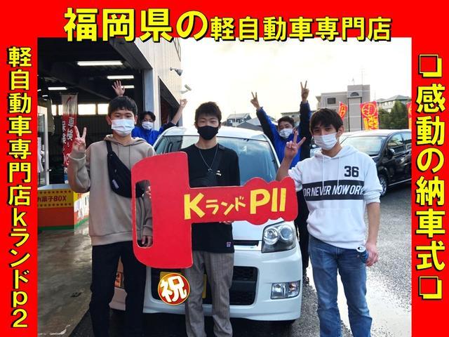 Lリミテッド SDナビ ワンセグTV ETC CD再生 スマートキー プッシュスタート 純正アルミホイール アイドリングストップ ベンチシート フルフラットシート 電動格納ミラー 盗難防止システム インパネCVT(76枚目)