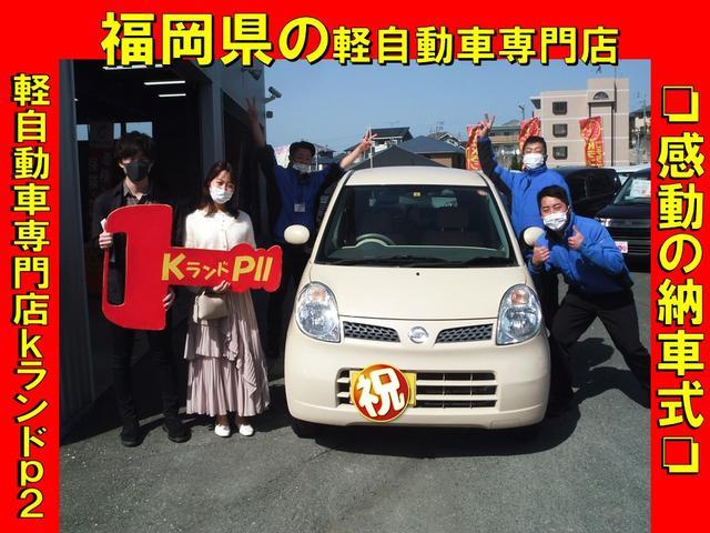 Lリミテッド SDナビ ワンセグTV ETC CD再生 スマートキー プッシュスタート 純正アルミホイール アイドリングストップ ベンチシート フルフラットシート 電動格納ミラー 盗難防止システム インパネCVT(78枚目)
