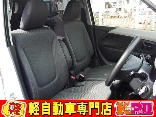 スズキ ワゴンｒ その他 ｆｘ レーダーブレーキサポート装着車 バックカメラ シートヒーター アイドリングストップ 中古車検索 くるまのニュース