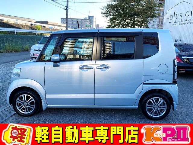 G SSパッケージ 社外ディスプレイオーディオ ナビ ワンセグ ETC 両側電動スライド アルミホイール アイドリングストップ バックカメラ プッシュスタート 横滑り防止装置 電動格納ドアミラー(7枚目)
