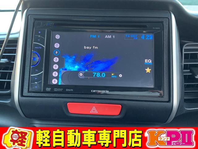 G SSパッケージ 社外ディスプレイオーディオ ナビ ワンセグ ETC 両側電動スライド アルミホイール アイドリングストップ バックカメラ プッシュスタート 横滑り防止装置 電動格納ドアミラー(15枚目)