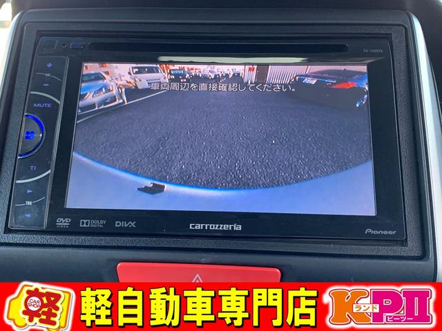G SSパッケージ 社外ディスプレイオーディオ ナビ ワンセグ ETC 両側電動スライド アルミホイール アイドリングストップ バックカメラ プッシュスタート 横滑り防止装置 電動格納ドアミラー(16枚目)