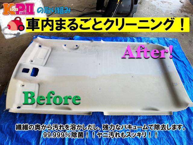 G SSパッケージ 社外ディスプレイオーディオ ナビ ワンセグ ETC 両側電動スライド アルミホイール アイドリングストップ バックカメラ プッシュスタート 横滑り防止装置 電動格納ドアミラー(30枚目)