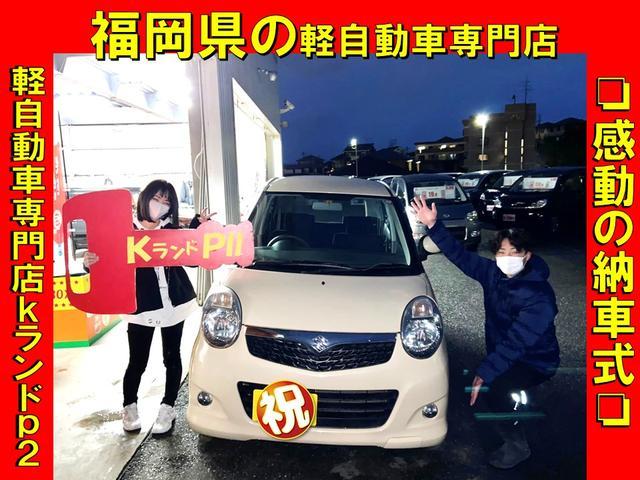 G SSパッケージ 社外ディスプレイオーディオ ナビ ワンセグ ETC 両側電動スライド アルミホイール アイドリングストップ バックカメラ プッシュスタート 横滑り防止装置 電動格納ドアミラー(64枚目)