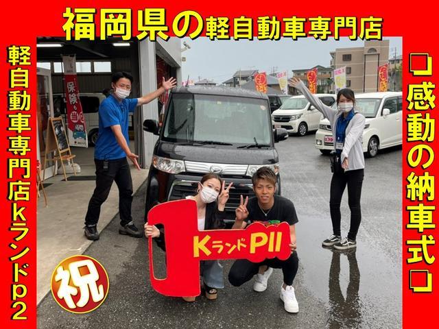 G SSパッケージ 社外ディスプレイオーディオ ナビ ワンセグ ETC 両側電動スライド アルミホイール アイドリングストップ バックカメラ プッシュスタート 横滑り防止装置 電動格納ドアミラー(67枚目)