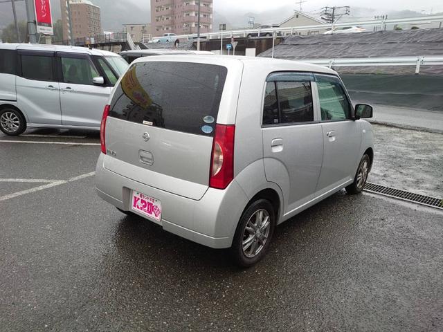 日産 ピノ