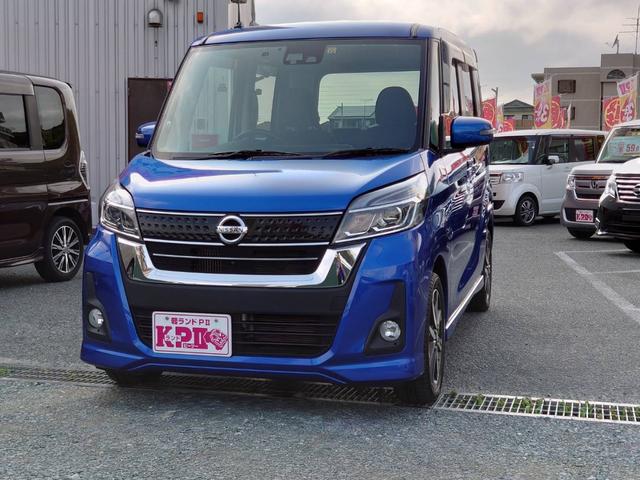 日産 デイズルークス