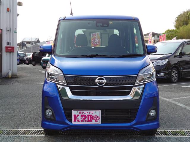 日産 デイズルークス