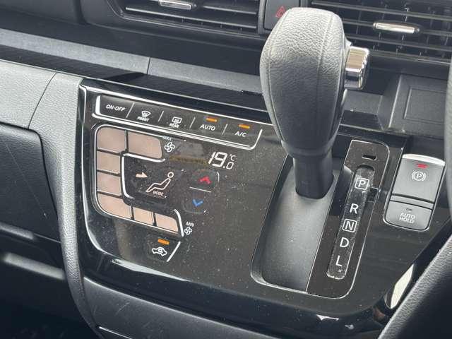 ルークス ハイウェイスター　Ｘ　プロパイロットエディション　車線逸脱防止　ＥＴＣ付き　Ａライト　横滑防止装置　ＬＥＤ　インテリキー　全周囲カメラ　フロントカメラ　ｉ－ｓｔｏｐ　ベンチシート　セキュリティ　バックモニター　衝突安全ボディ　パワステ　エアバッグ（47枚目）