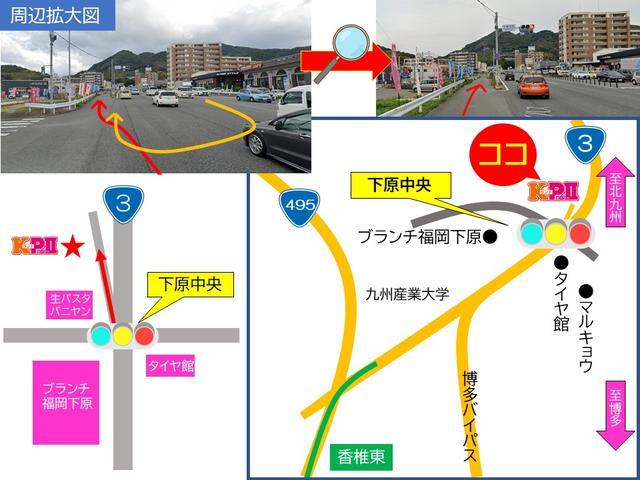 ルークス ハイウェイスター　Ｘ　プロパイロットエディション　車線逸脱防止　ＥＴＣ付き　Ａライト　横滑防止装置　ＬＥＤ　インテリキー　全周囲カメラ　フロントカメラ　ｉ－ｓｔｏｐ　ベンチシート　セキュリティ　バックモニター　衝突安全ボディ　パワステ　エアバッグ（77枚目）