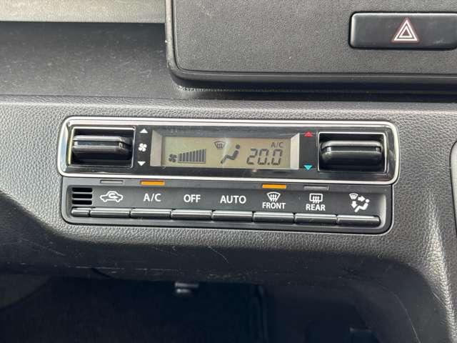 ワゴンＲ ハイブリッドＦＸ　電動ミラー　スマートキープッシュスタート　Ｉ－ＳＴＯＰ　盗難防止　助手席エアバック　ＥＴＣ装備　前席シートヒーター　キーレスキー　フルフラットシート　ＥＳＰ　パワーウィンドウ　ＡＵＴＯエアコン　ＡＢＳ（34枚目）