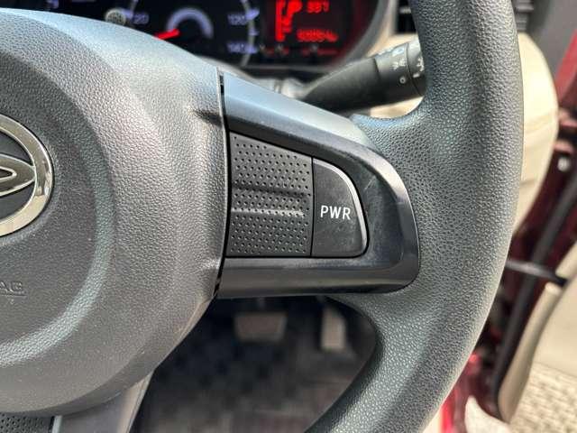 ムーヴ Ｌ　ナビＴＶ　ＥＴＣ装備　フルフラットシート　横滑り防止装置付　フルセグＴＶ　メモリナビ　運転席エアバッグ　キーレスキー　セキュリティ　ＡＢＳ　ＤＶＤ再生　パワステ　パワーウィンドウ　エアコン　寒冷地仕様（31枚目）
