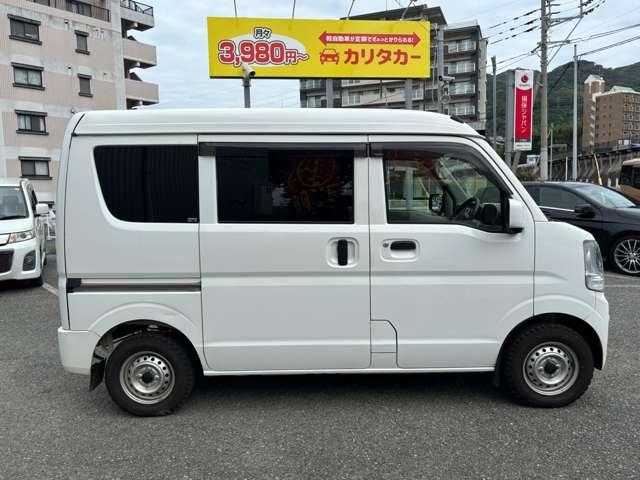 ＮＶ１００クリッパーバン ＤＸ　ＧＬエマージェンシーブレーキパッケージ　衝突被害軽減ブレーキ　横滑り防止機能　パワーウインドウ　４ＷＤ（12枚目）