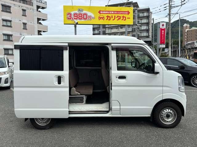 ＮＶ１００クリッパーバン ＤＸ　ＧＬエマージェンシーブレーキパッケージ　衝突被害軽減ブレーキ　横滑り防止機能　パワーウインドウ　４ＷＤ（13枚目）