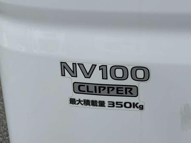 ＮＶ１００クリッパーバン ＤＸ　ＧＬエマージェンシーブレーキパッケージ　衝突被害軽減ブレーキ　横滑り防止機能　パワーウインドウ　４ＷＤ（18枚目）