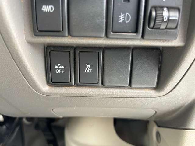 ＮＶ１００クリッパーバン ＤＸ　ＧＬエマージェンシーブレーキパッケージ　衝突被害軽減ブレーキ　横滑り防止機能　パワーウインドウ　４ＷＤ（35枚目）