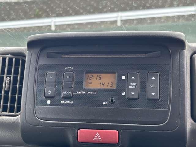 ＮＶ１００クリッパーバン ＤＸ　ＧＬエマージェンシーブレーキパッケージ　衝突被害軽減ブレーキ　横滑り防止機能　パワーウインドウ　４ＷＤ（39枚目）