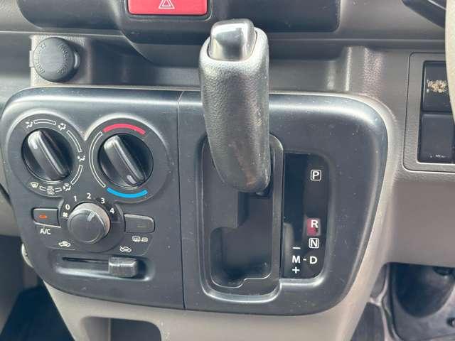 ＮＶ１００クリッパーバン ＤＸ　ＧＬエマージェンシーブレーキパッケージ　衝突被害軽減ブレーキ　横滑り防止機能　パワーウインドウ　４ＷＤ（41枚目）