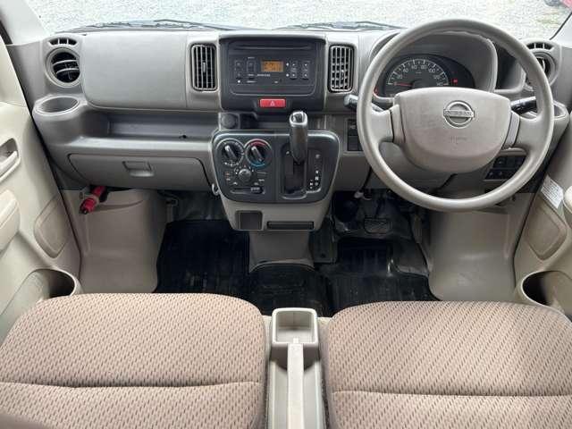 ＮＶ１００クリッパーバン ＤＸ　ＧＬエマージェンシーブレーキパッケージ　衝突被害軽減ブレーキ　横滑り防止機能　パワーウインドウ　４ＷＤ（45枚目）