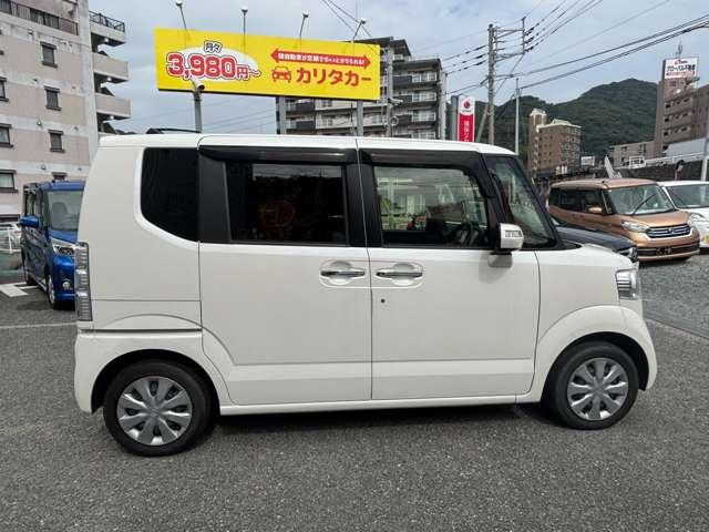 N-BOX G・Lパッケージ フルセグナビCDDVDラジオバックカメラ両側電動スライドドア左側電動オートエアコンプッシュスタートスマートキー(13枚目)