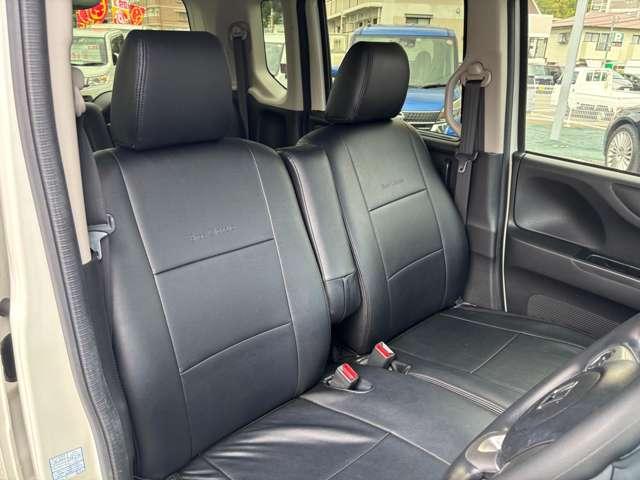 N-BOX G・Lパッケージ フルセグナビCDDVDラジオバックカメラ両側電動スライドドア左側電動オートエアコンプッシュスタートスマートキー(28枚目)