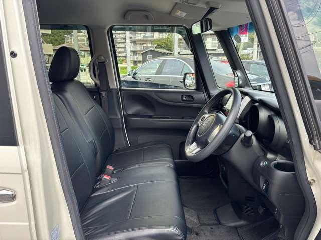 N-BOX G・Lパッケージ フルセグナビCDDVDラジオバックカメラ両側電動スライドドア左側電動オートエアコンプッシュスタートスマートキー(29枚目)