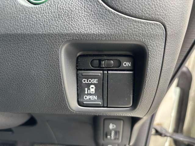 N-BOX G・Lパッケージ フルセグナビCDDVDラジオバックカメラ両側電動スライドドア左側電動オートエアコンプッシュスタートスマートキー(35枚目)