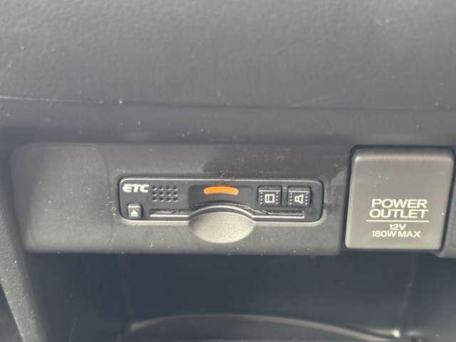 N-BOX G・Lパッケージ フルセグナビCDDVDラジオバックカメラ両側電動スライドドア左側電動オートエアコンプッシュスタートスマートキー(44枚目)