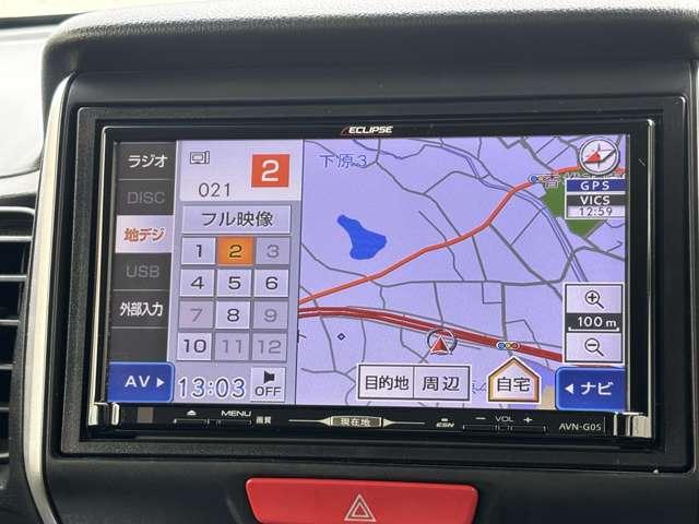 N-BOX G・Lパッケージ フルセグナビCDDVDラジオバックカメラ両側電動スライドドア左側電動オートエアコンプッシュスタートスマートキー(47枚目)