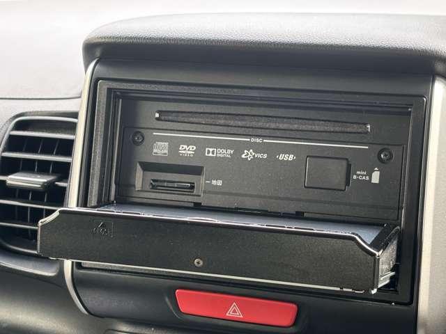 N-BOX G・Lパッケージ フルセグナビCDDVDラジオバックカメラ両側電動スライドドア左側電動オートエアコンプッシュスタートスマートキー(49枚目)