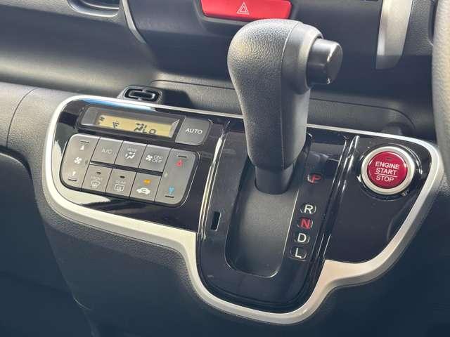 N-BOX G・Lパッケージ フルセグナビCDDVDラジオバックカメラ両側電動スライドドア左側電動オートエアコンプッシュスタートスマートキー(51枚目)