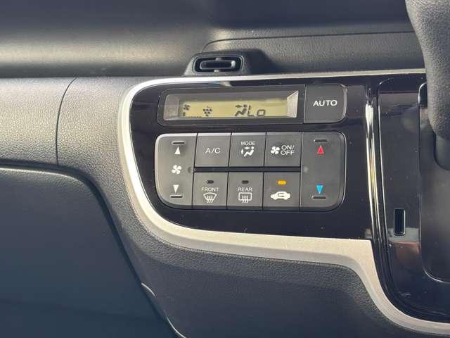 N-BOX G・Lパッケージ フルセグナビCDDVDラジオバックカメラ両側電動スライドドア左側電動オートエアコンプッシュスタートスマートキー(53枚目)