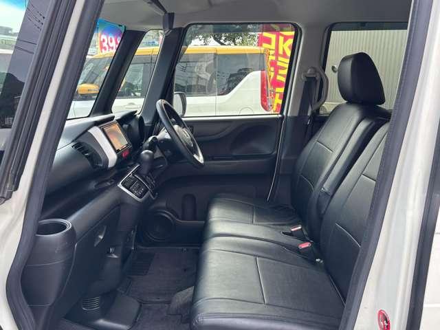 N-BOX G・Lパッケージ フルセグナビCDDVDラジオバックカメラ両側電動スライドドア左側電動オートエアコンプッシュスタートスマートキー(55枚目)