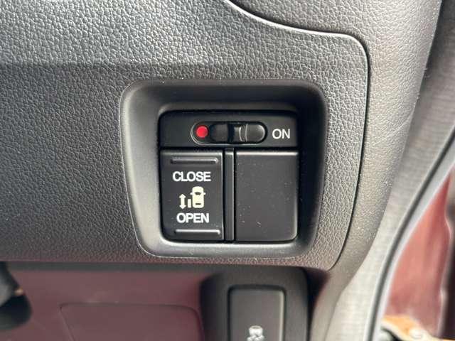 Ｎ－ＢＯＸカスタム Ｇ・Ｌパッケージ　ＣＤデッキ　両側スライドドア左側電動　アイドリングストッププッシュスタートスマートキー　ドライブレコーダー　ルーフ色アセ有（35枚目）