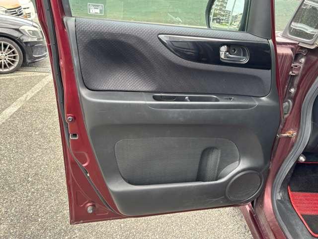 Ｎ－ＢＯＸカスタム Ｇ・Ｌパッケージ　ＣＤデッキ　両側スライドドア左側電動　アイドリングストッププッシュスタートスマートキー　ドライブレコーダー　ルーフ色アセ有（41枚目）