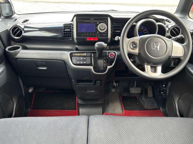 Ｎ－ＢＯＸカスタム Ｇ・Ｌパッケージ　ＣＤデッキ　両側スライドドア左側電動　アイドリングストッププッシュスタートスマートキー　ドライブレコーダー　ルーフ色アセ有（53枚目）