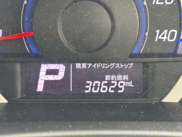 ワゴンＲ ＦＸ　ワンセグナビＣＤＤＶＤラジオアイドリングストップ（33枚目）