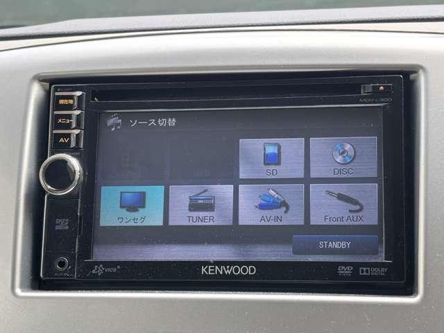 ワゴンＲ ＦＸ　ワンセグナビＣＤＤＶＤラジオアイドリングストップ（46枚目）